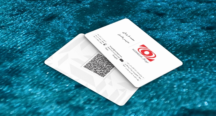 کارت ویزیت pvc - داتکو - 7514