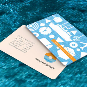 کارت ویزیت pvc - داتکو - 7516