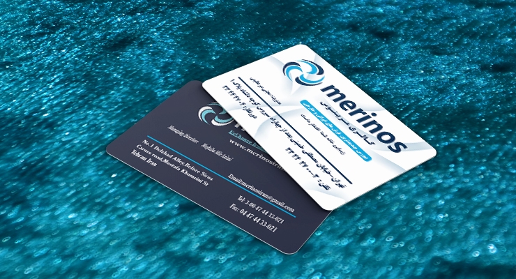 کارت ویزیت pvc - داتکو - 7518