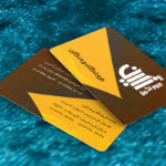 کارت ویزیت pvc - داتکو - 7522