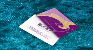 کارت ویزیت pvc - داتکو - 7536