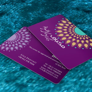 کارت ویزیت pvc - داتکو - 7538