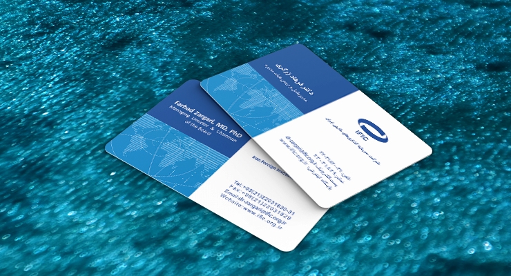 کارت ویزیت pvc - داتکو - 7540