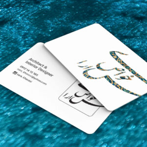 کارت ویزیت pvc - داتکو - 7563