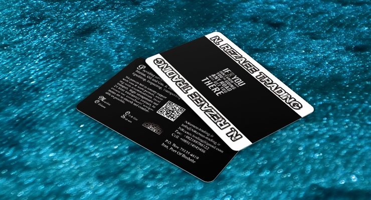 کارت ویزیت pvc - داتکو - 7598