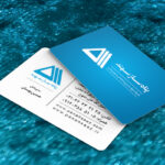 کارت ویزیت pvc - داتکو - 7606