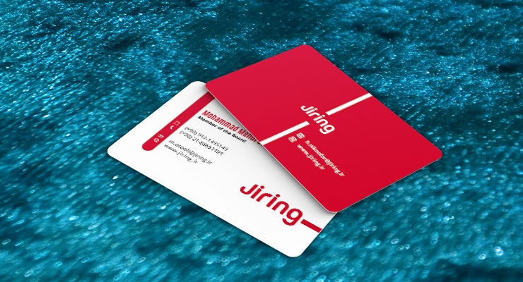 کارت ویزیت pvc - داتکو - 7611