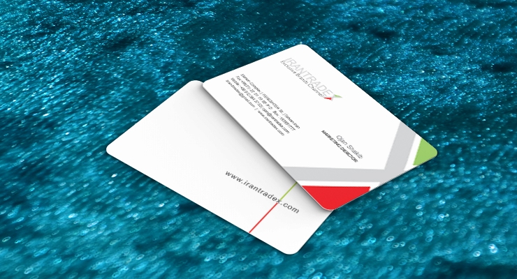 کارت ویزیت pvc - داتکو - 7618