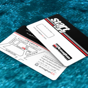 کارت ویزیت pvc - داتکو - 7620