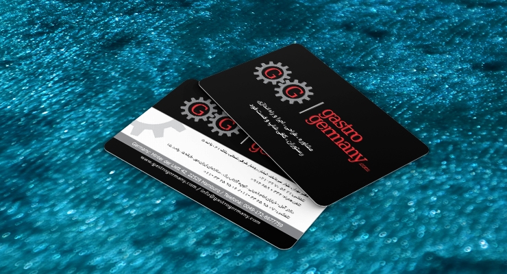 کارت ویزیت pvc - داتکو - 7638