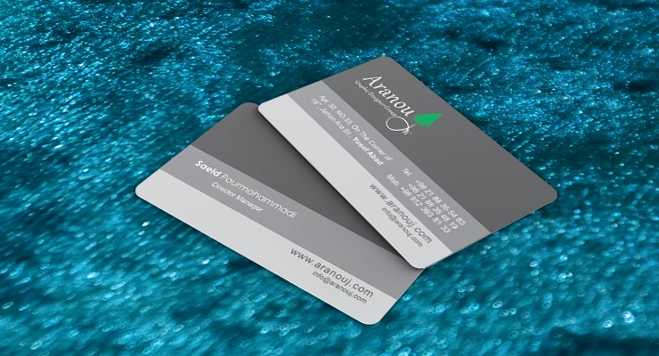 کارت ویزیت pvc - داتکو - 7650