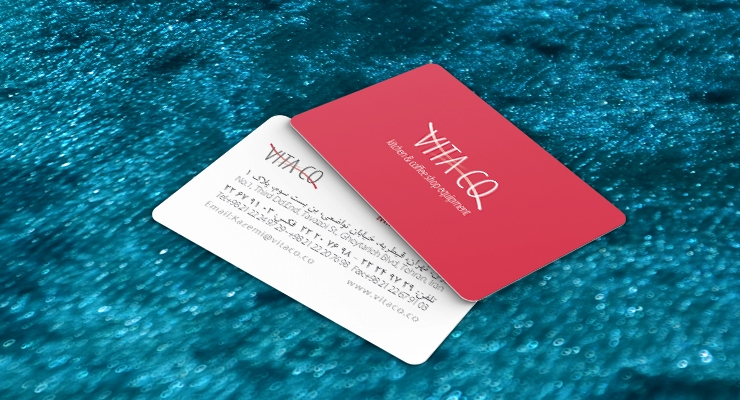کارت ویزیت pvc - داتکو - 7682