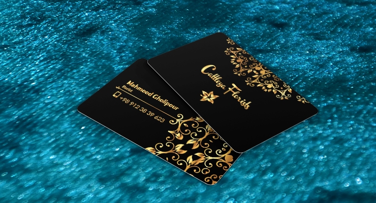 کارت ویزیت pvc - داتکو - 7688