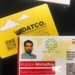 کارت ویزیت pvc - داتکو - 7726