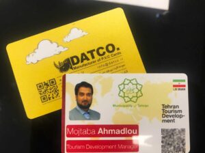 کارت ویزیت pvc - داتکو - 7726