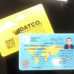 کارت ویزیت pvc - داتکو - 7728