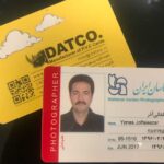 کارت ویزیت pvc - داتکو - 7736