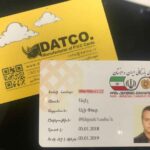 کارت ویزیت pvc - داتکو - 7742