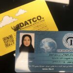 کارت ویزیت pvc - داتکو - 7752