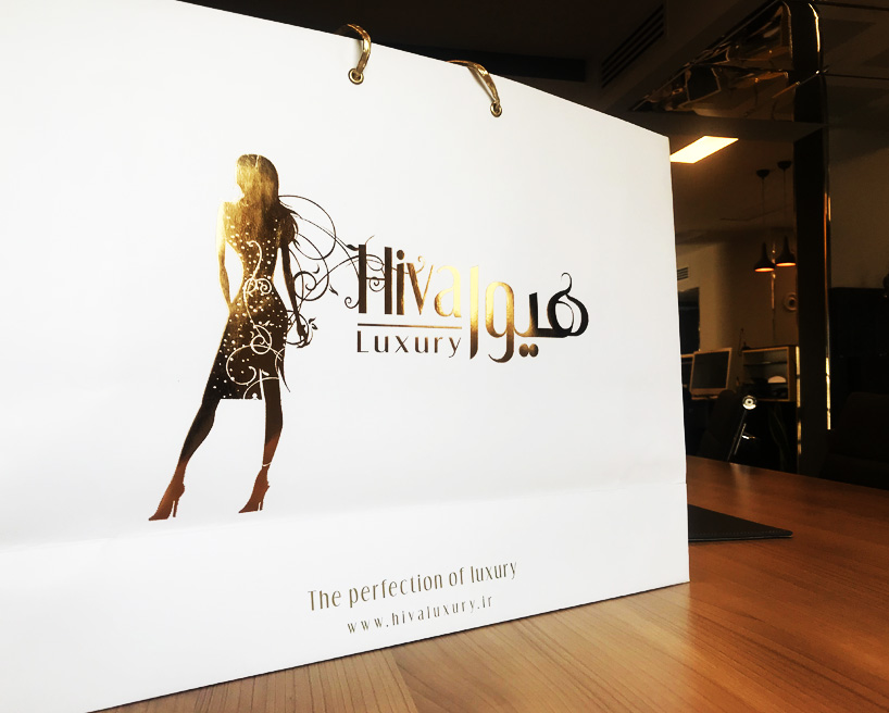 کارت ویزیت pvc - داتکو - 7762