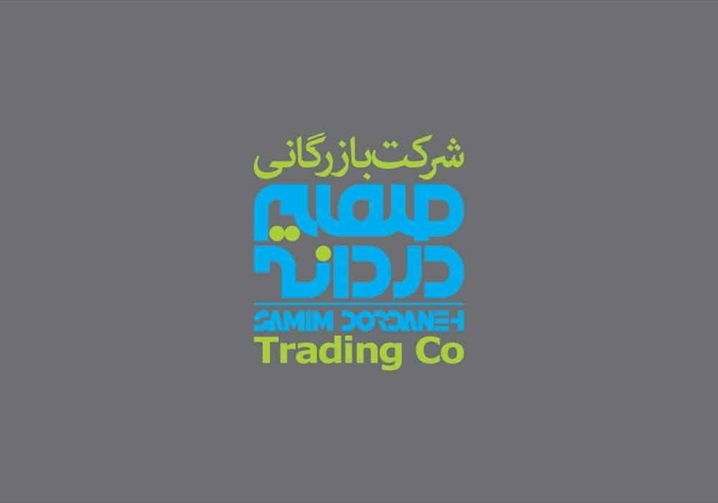 کارت ویزیت pvc - داتکو - 2537