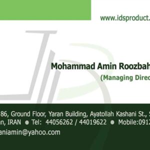 کارت ویزیت pvc - داتکو - 2606