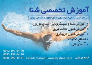 کارت ویزیت pvc - داتکو - 2631