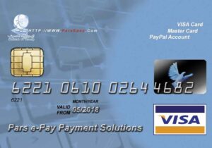 کارت ویزیت pvc - داتکو - 2646