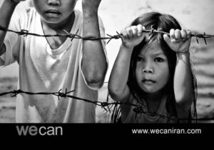 کارت ویزیت pvc - داتکو - 2667