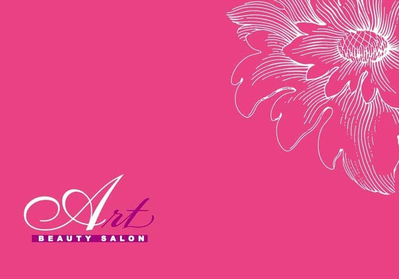 طراحی و چاپ کارت ویزیت سالن زیبایی
