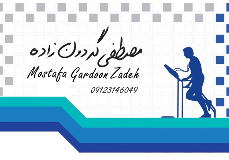 کارت ویزیت pvc - داتکو - 2725