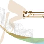 کارت ویزیت pvc - داتکو - 2733