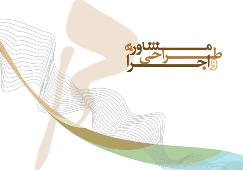 کارت ویزیت pvc - داتکو - 2733