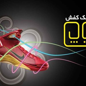 کارت ویزیت pvc - داتکو - 2737