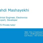 کارت ویزیت pvc - داتکو - 1973