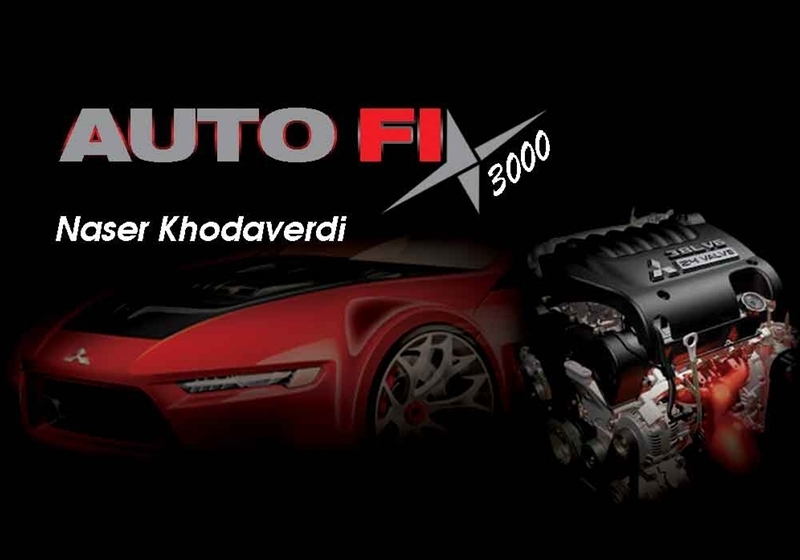 کارت ویزیت pvc - داتکو - 2760