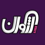 کارت ویزیت pvc - داتکو - 2762