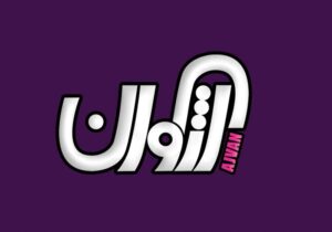 کارت ویزیت pvc - داتکو - 2762