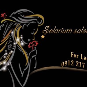 کارت ویزیت pvc - داتکو - 2769