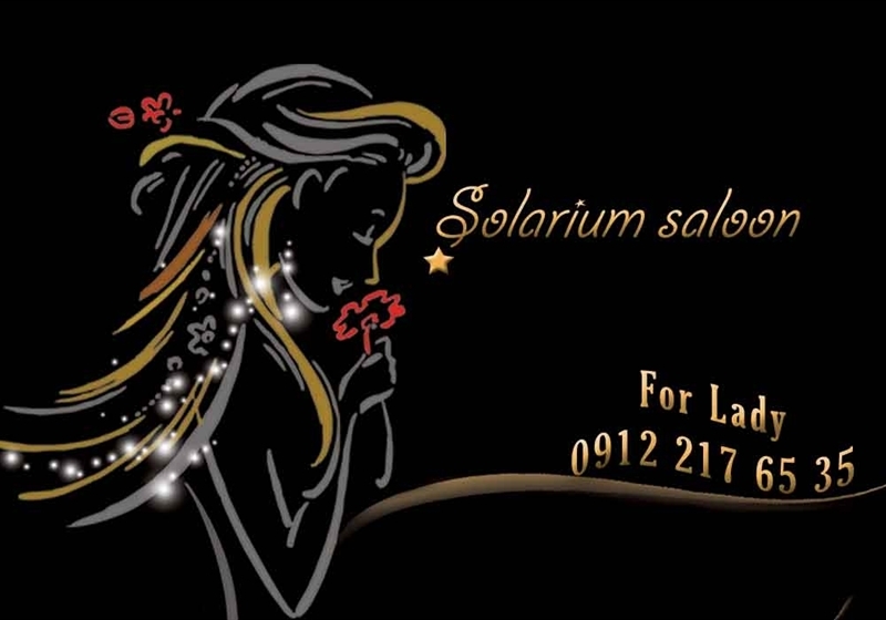 کارت ویزیت pvc - داتکو - 2769