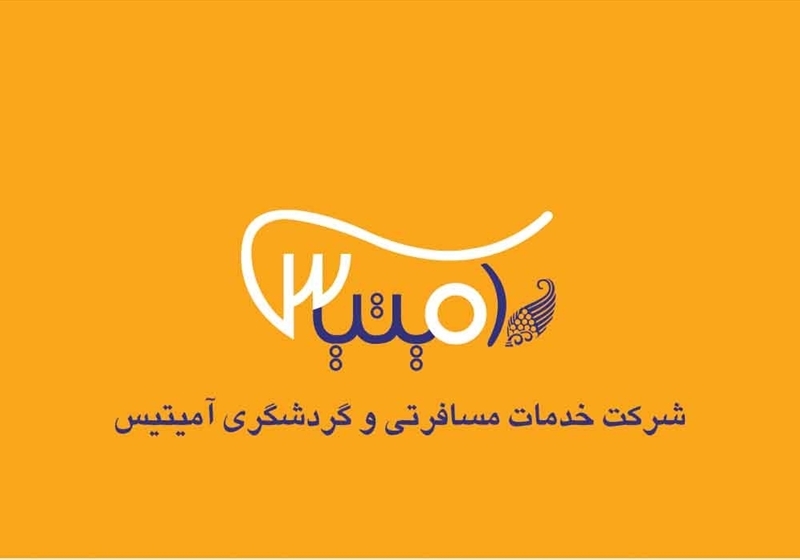 کارت ویزیت pvc - داتکو - 2804