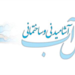 کارت ویزیت pvc - داتکو - 2852