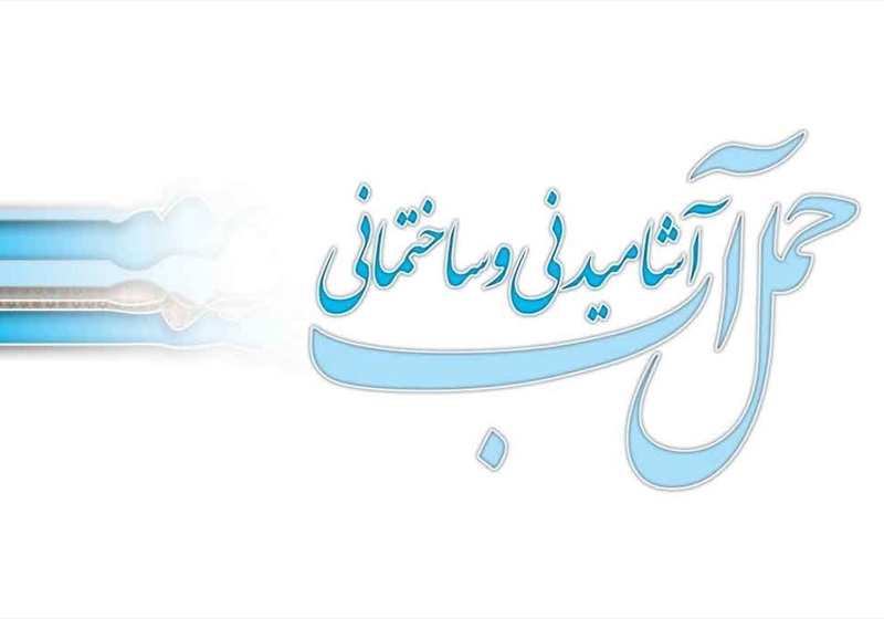 کارت ویزیت pvc - داتکو - 2852