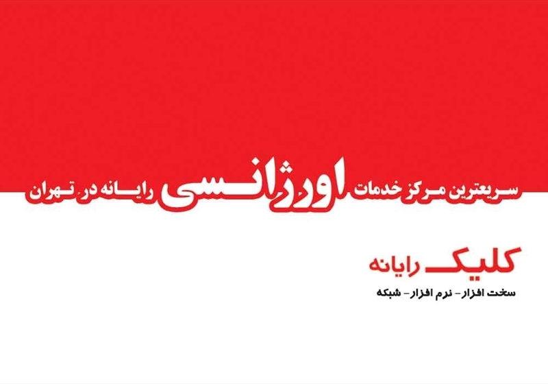 کارت ویزیت pvc - داتکو - 2857