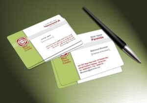 کارت ویزیت pvc - داتکو - 2905