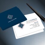 کارت ویزیت pvc - داتکو - 2919