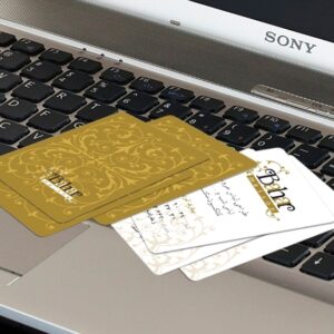 کارت ویزیت pvc - داتکو - 2928