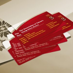 کارت ویزیت pvc - داتکو - 2932