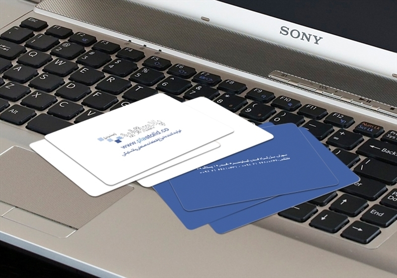 کارت ویزیت pvc - داتکو - 2936