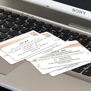 کارت ویزیت pvc - داتکو - 2939